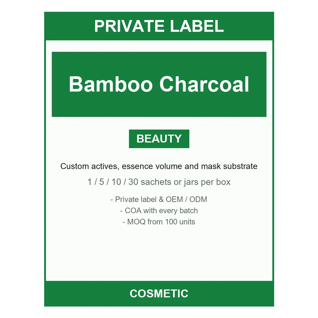 Bamboo Charcoal Sheet Mask — label design detail