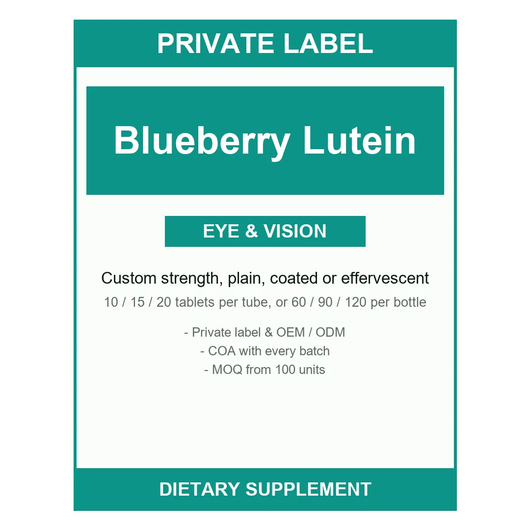 Blueberry Lutein Ester Chewable Tablets — label design detail