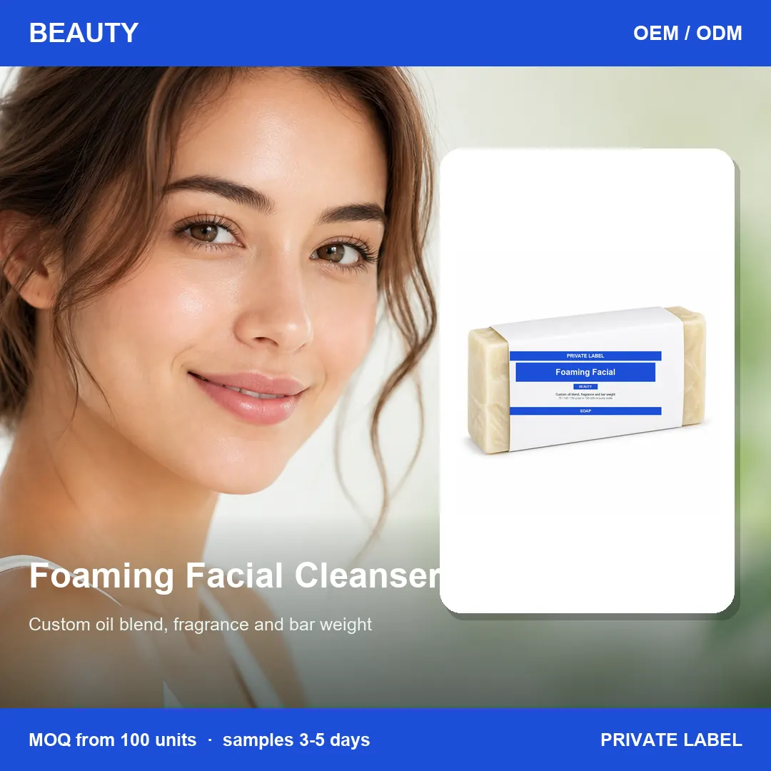 Foaming Facial Cleanser — private-label supplement, lifestyle scene