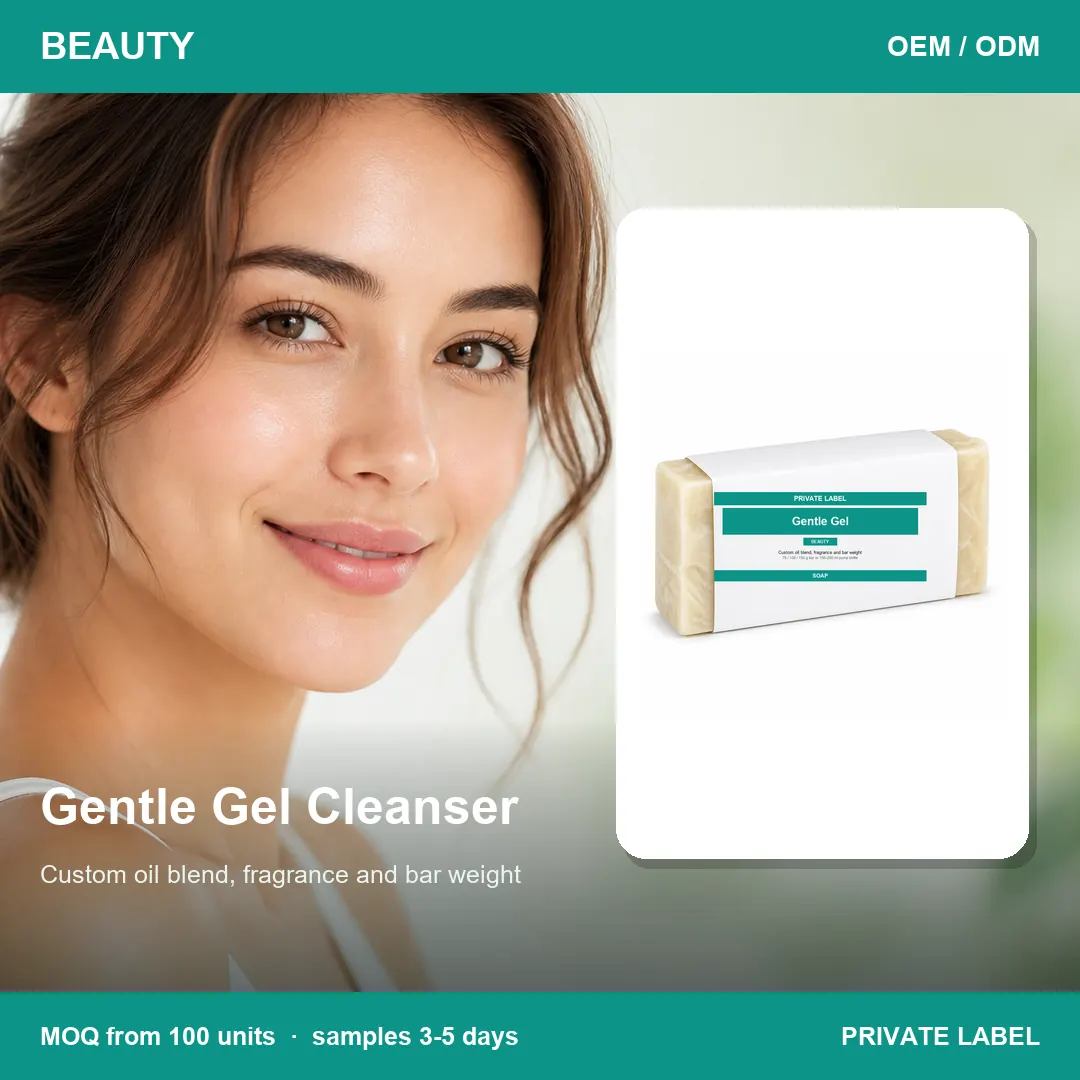 Gentle Gel Cleanser — private-label supplement, lifestyle scene