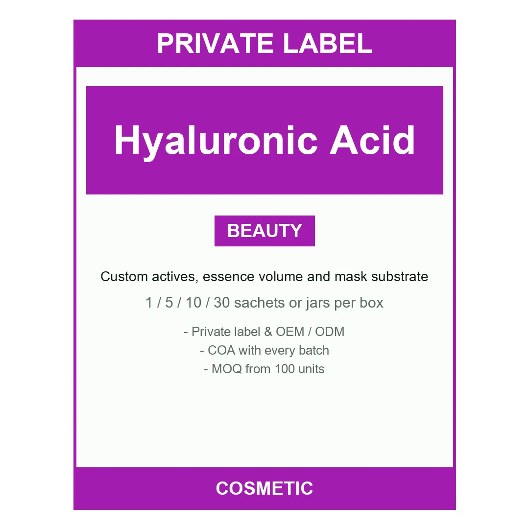 Hyaluronic Acid Sheet Mask — label design detail