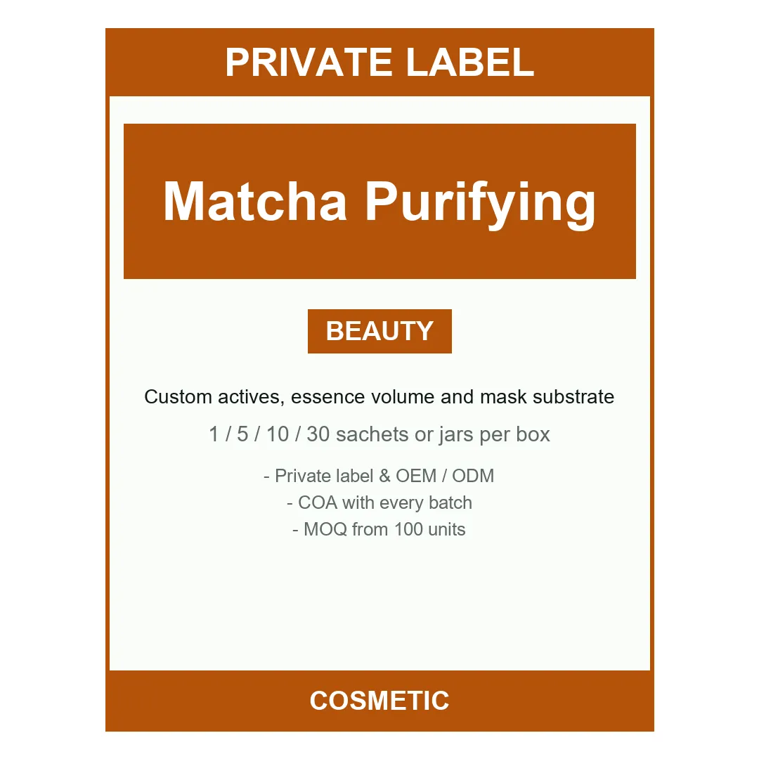 Matcha Purifying Clay Mask — label design detail