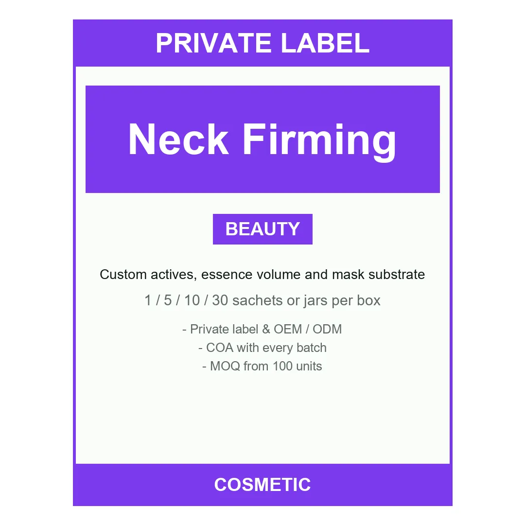 Neck Firming Mask — label design detail